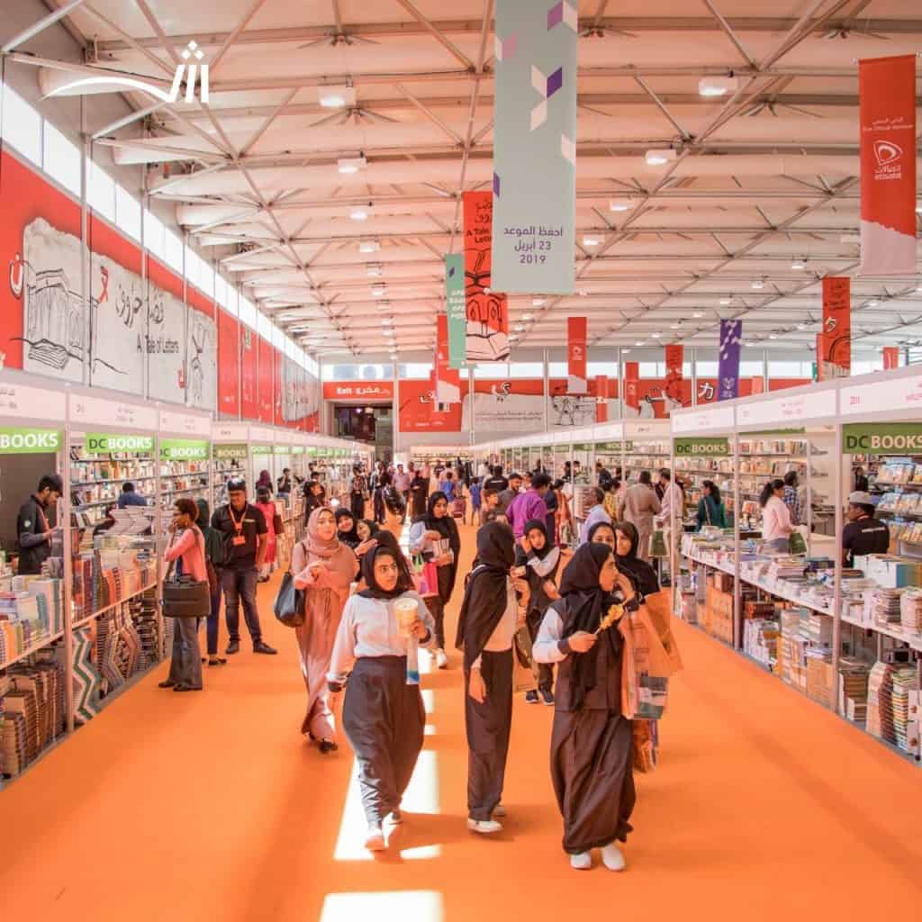 Sharjah World Book Capital 2019: Sharjah International Book Fair