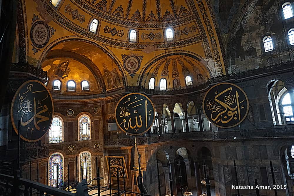 Istanbul: A Tryst with the World's Capital