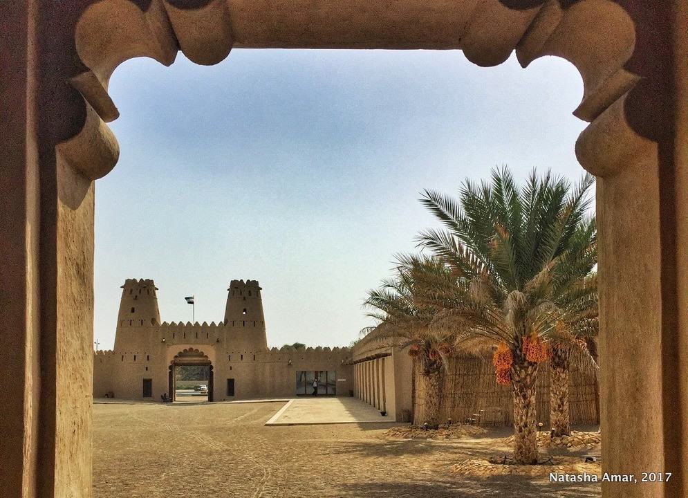 Top Things to do in Al Ain